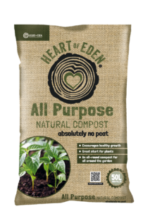 All purpose compost - peat free